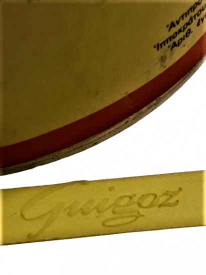 BEBEK MAMASI LAİT GUİGOZ 1980 Lİ YILLARIN ALUMİNYÜM KAPAKLI KUTU SWİTZERLAND İMALATI BOŞ KAB ORJİNAL ÖLCU KAŞIKLI