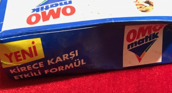OMO MATİK TOZ DETERJAN 1999 200 GIRAM KARTON KUTU