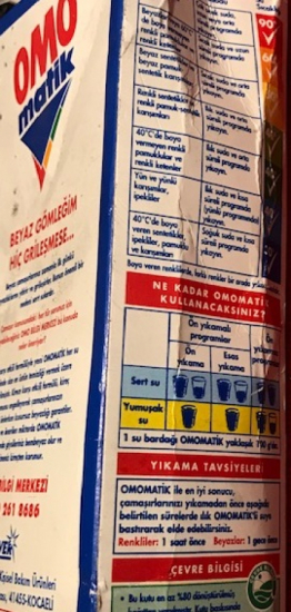 OMO MATİK TOZ DETERJAN 1999 200 GIRAM KARTON KUTU