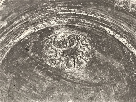 OSMANLI DAMGALI İKRAMLIK BAKIR EL DÖGME KALAYLANMIŞ İKRAM SUNUM TABAK