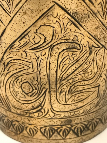 OSMANLI PİRİNC ÜZERİ KALEM İŞÇİLİKLİ SU BARDAGI