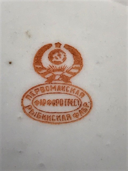 OSMANLI VE CARLIK DÖNEMİ KUZETSOV PORSELEN RUS EL BOYAMA CİCEKLİ KASE