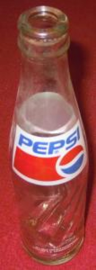 PEPSI KOLA CAM BOŞ ŞİŞE 250 Ml