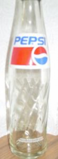PEPSI KOLA CAM BOŞ ŞİŞE 250 Ml