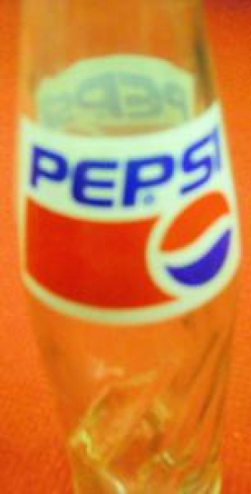 PEPSI KOLA CAM BOŞ ŞİŞE 250 Ml