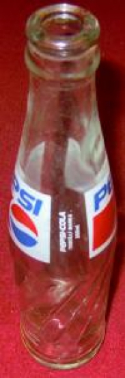 PEPSI KOLA CAM BOŞ ŞİŞE 250 Ml