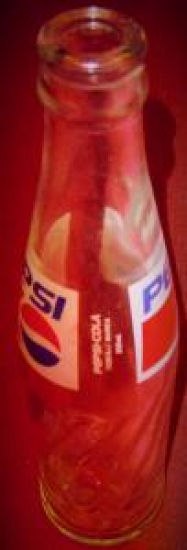 PEPSI KOLA CAM BOŞ ŞİŞE 250 Ml