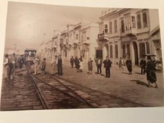 19. YÜZYIL İZMİR FOTOĞRAFLARI SUNA - İNAN KIRAÇ AKDENİZ