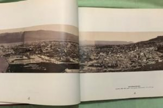 19. YÜZYIL İZMİR FOTOĞRAFLARI SUNA - İNAN KIRAÇ AKDENİZ