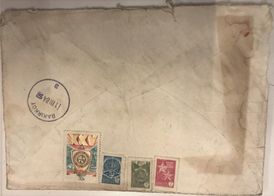 RUSYA SSCB 1984 YILINDA ÜZERİ BOL 17 AD PULLU İSTANBUL BAKIRKÖYE GÖNDERİLMİŞ MEKTUP ZARFI