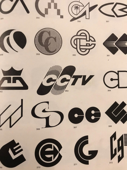 TRADEMARKS & SYMBOLS OF THE WORLD 2 KUWAYAMA KASHİWASHOBO DUNYANIN TİCARİ MARKALARI VE SEMBOLLERİ