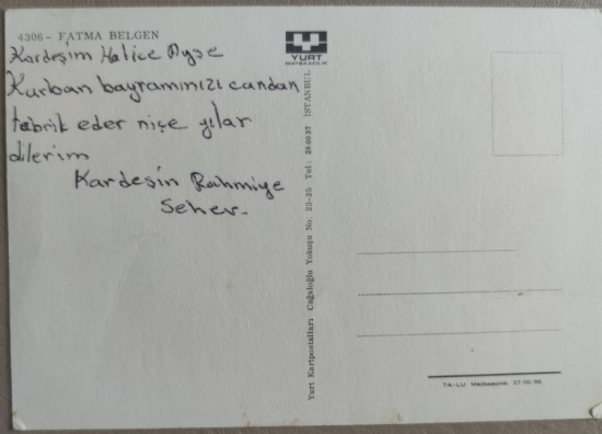 FATMA BELGEN KARTPOSTAL ARKASI YAZILI 15 X 10 CM