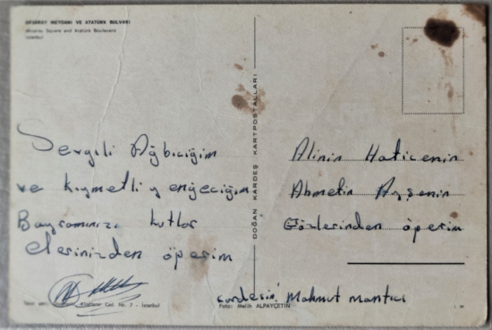 İSTANBUL AKSARAY MEYDANI VE ATATÜRK BULVARI KARTPOSTAL ARKASI YAZILI