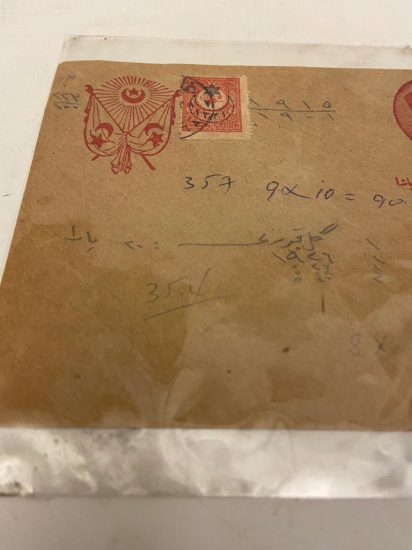 MUSTAFA KEMAL ATATÜRK OSMANLI BASKILI YAZIŞMALARDA KENDİSİNİN KULLANDIGI ÖZEL ZARF