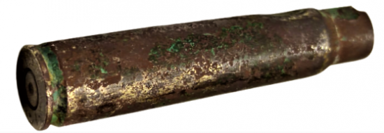 OSMANLI BAYRAK VE YAZILI İÇERSİ BOŞ SAVAŞDA KULLANILMIŞ MAVZER MERMİ KOVANI