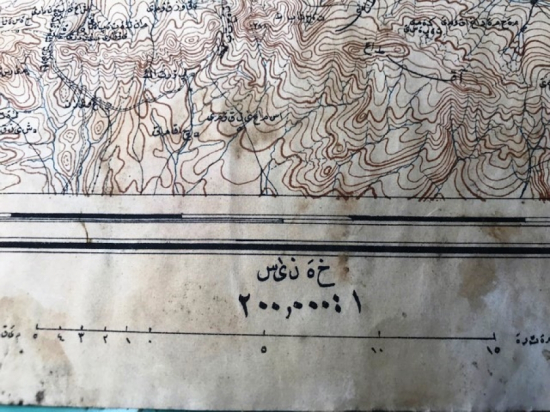 OSMANLI BEZ ÜZERİNE YAPIŞTIRILMIŞ KAGIT HARİTA