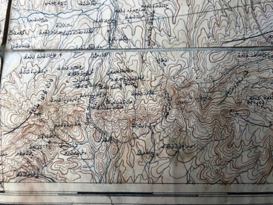 OSMANLI BEZ ÜZERİNE YAPIŞTIRILMIŞ KAGIT HARİTA
