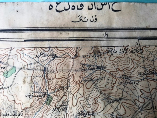 OSMANLI BEZ ÜZERİNE YAPIŞTIRILMIŞ KAGIT HARİTA