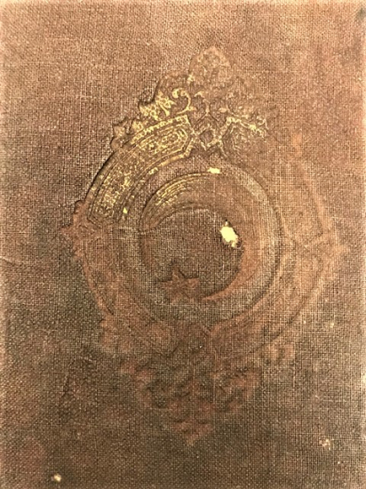 OSMANLI DEVLET ARMALI İMAM GAZALI ORJİNAL KABINDA