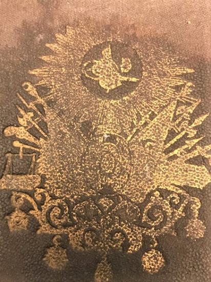 OSMANLI DEVLET ARMALI İMAM GAZALI ORJİNAL KABINDA