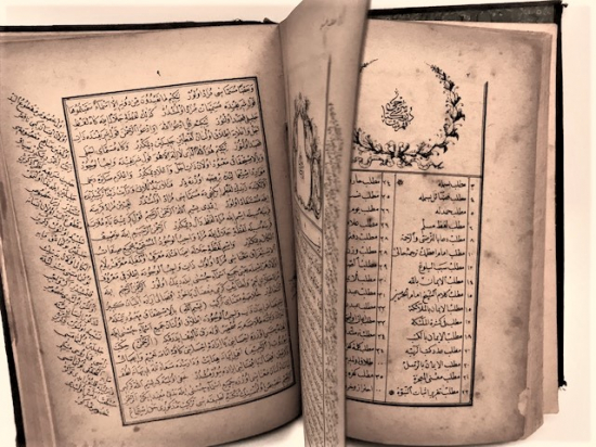 OSMANLI DEVLET ARMALI İMAM GAZALI ORJİNAL KABINDA