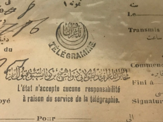 TELGRAF MAKBUZU HAMUR KAGIT