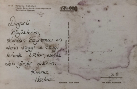 1970 BANDIRMA HAYDAR CAVUŞ CAMİİ UMUMİ GÖRÜNÜM CUMHURİYET MEYDANI PARCALI KARTPOSTAL