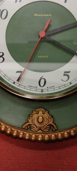 CCCP ESSKİ SOVYET SOSYALİS RUS PİLLİ DUVAR SAATİ