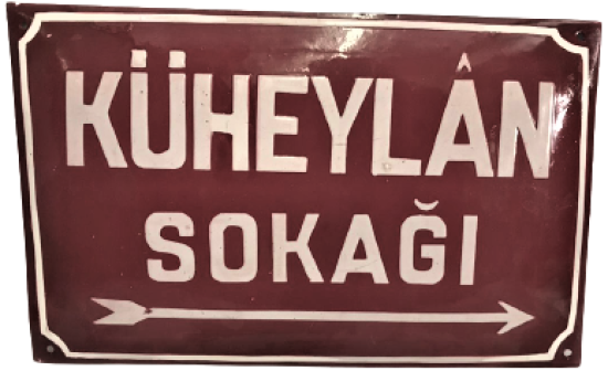 1927 EMAYE BOMBELİ KIRMIZI BEYAZ KUHEYLAN SOKAK TABELASI ISTANBULUN ENTERESAN SOKAK ADLARINDAN OLAN EMAYE TABELA