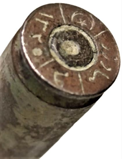 OSMANLI AY YILDIZ BAYRAK VE ÜZERİ OSMANLICA YAZILI İÇERSİ BOŞ SAVAŞDA KULLANILMIŞ MAVZER MERMİ KOVANI