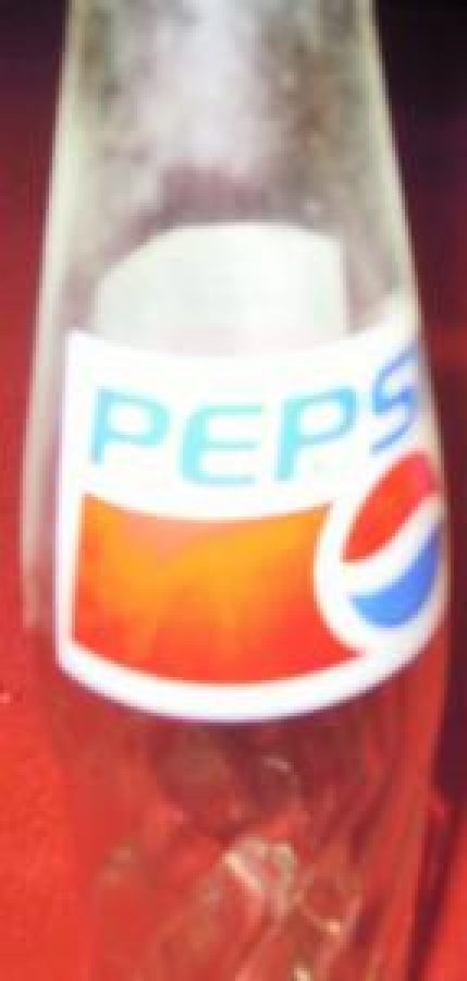 PEPSI KOLA CAM BOŞ ŞİŞE 250 Ml