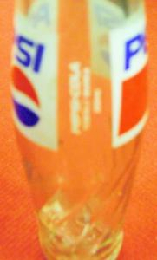 thumbPEPSI KOLA CAM BOŞ ŞİŞE 250 Ml