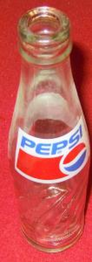 thumbPEPSI KOLA CAM BOŞ ŞİŞE 250 Ml