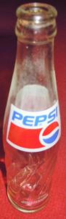 thumbPEPSI KOLA CAM BOŞ ŞİŞE 250 Ml