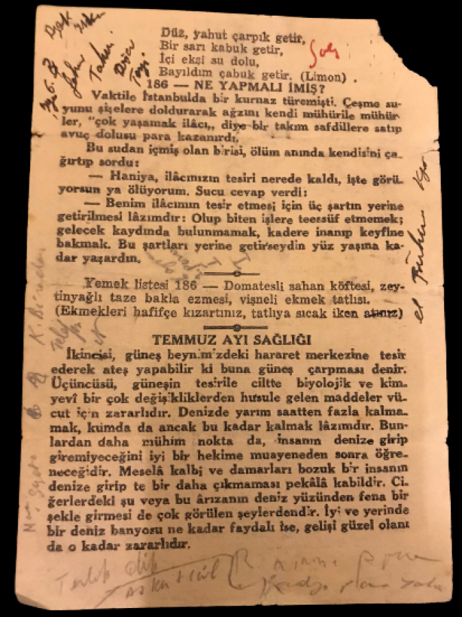 thumb1946 SENESİNİN 5 TEMMUZ CUMA GÜNÜNE AİT BÜYÜK SAATLİ MAARİF TAKVİMİ YAPRAGI