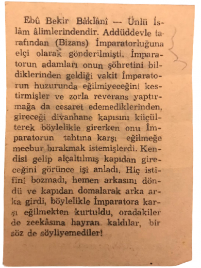 thumb1948 SENESİNİN 25 NİSAN PAZAR GÜNÜNE AİT TAKVİM YAPRAGI