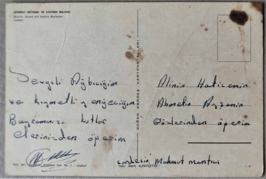 thumbİSTANBUL AKSARAY MEYDANI VE ATATÜRK BULVARI KARTPOSTAL ARKASI YAZILI